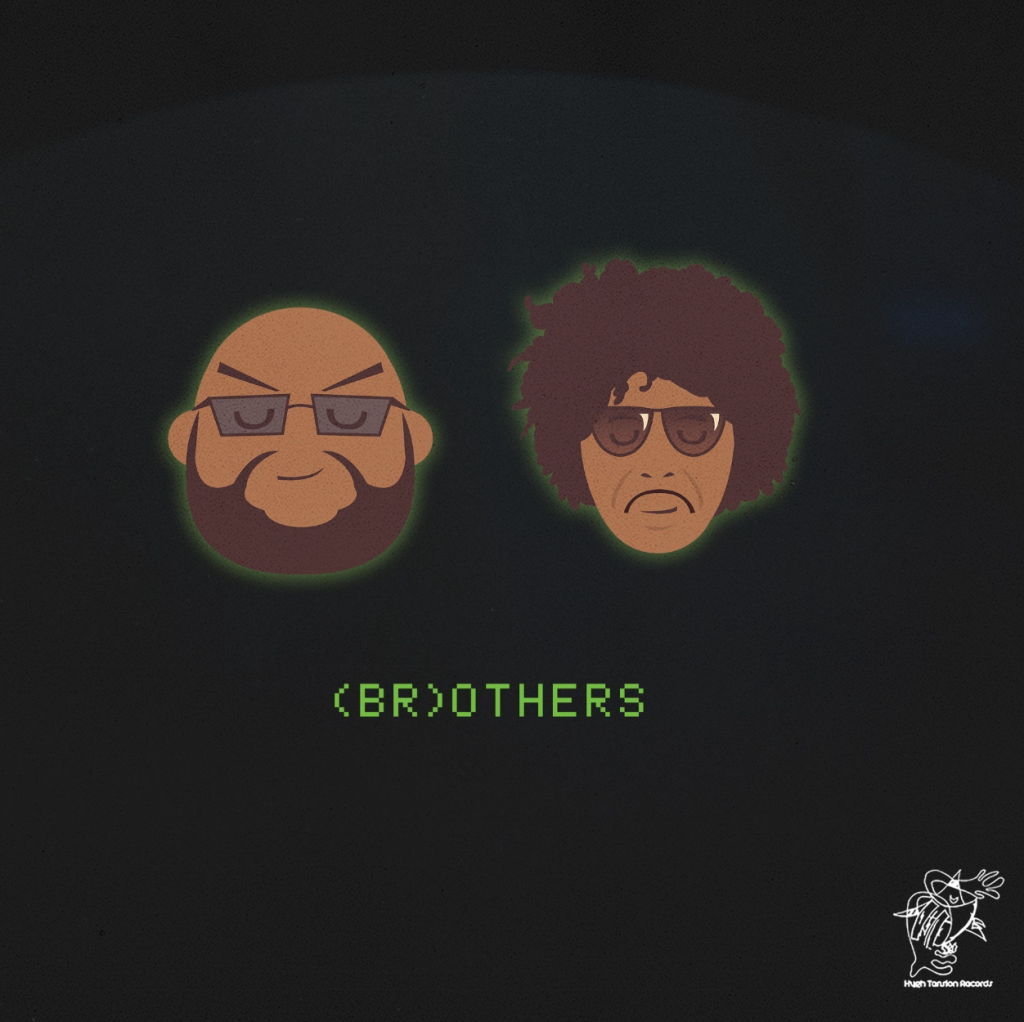 (Br)others - (Br)other art