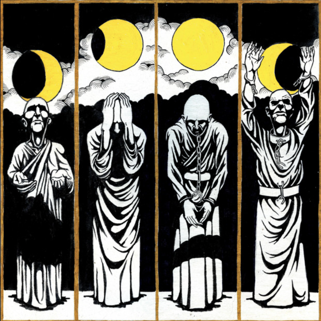 Some Kind of Purgatory - cover art